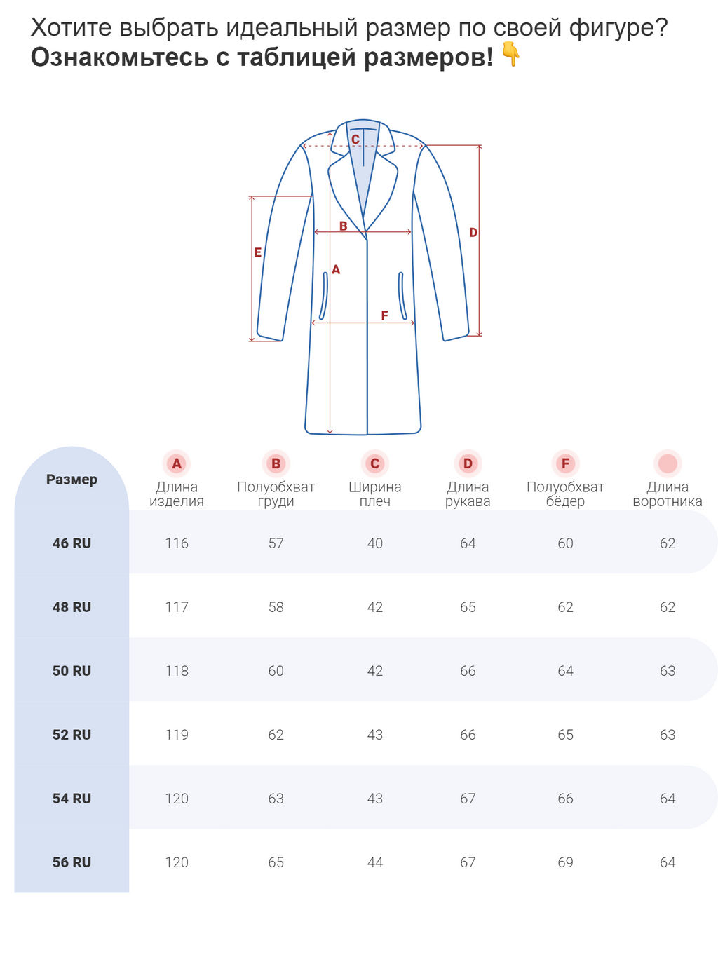 Пальто утепленное с капюшоном зимнее женское черного цвета 52109Ch - Mtforce фото 15
