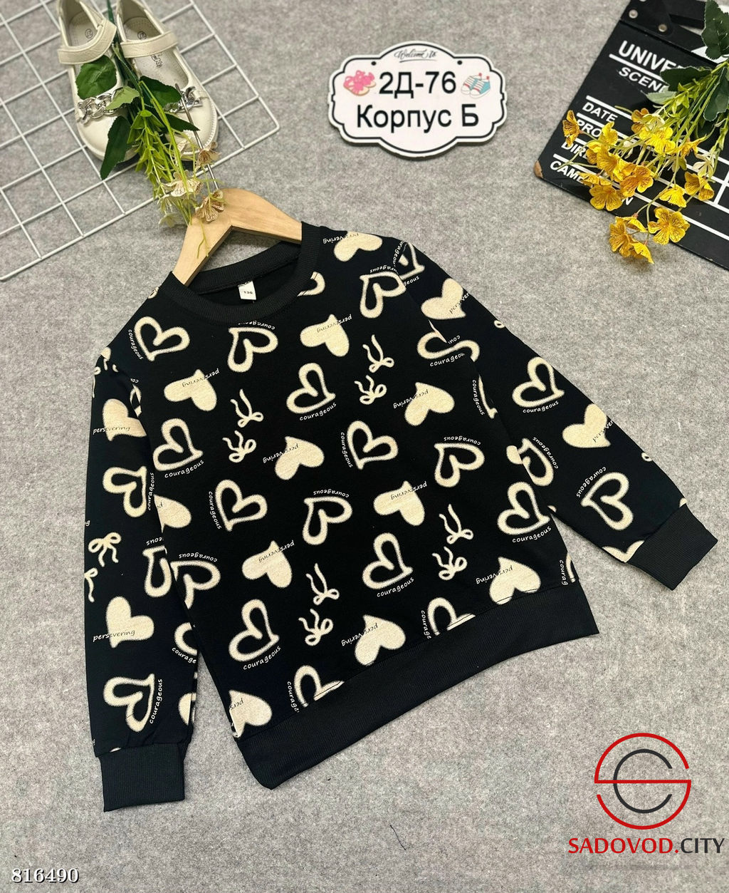 Кофта для девочек с сердечками - Bruno фото 2