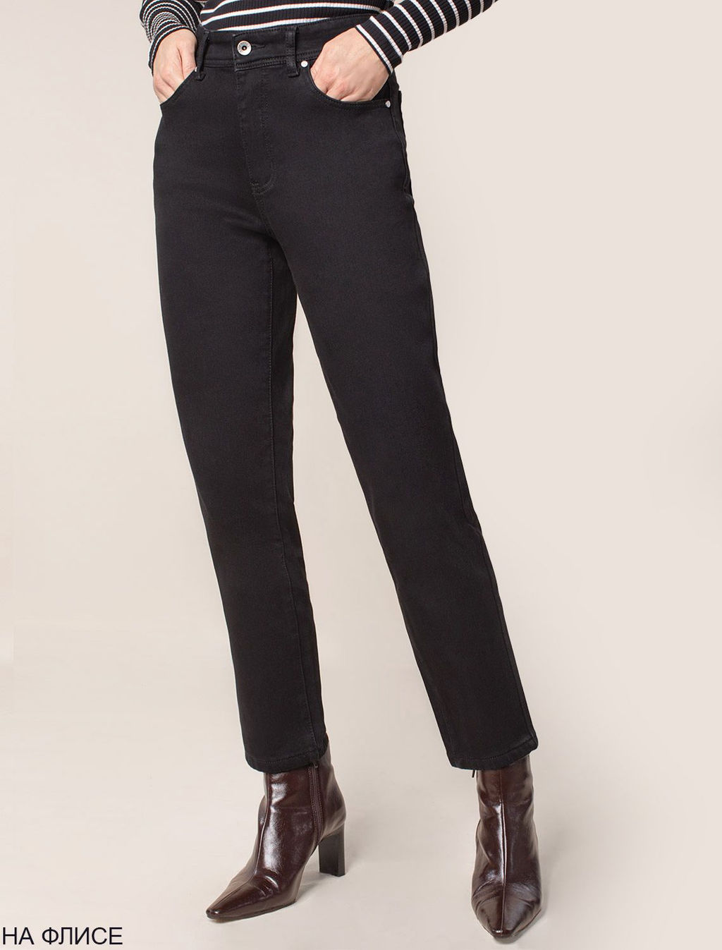 D54.076 Джинсы женские черный