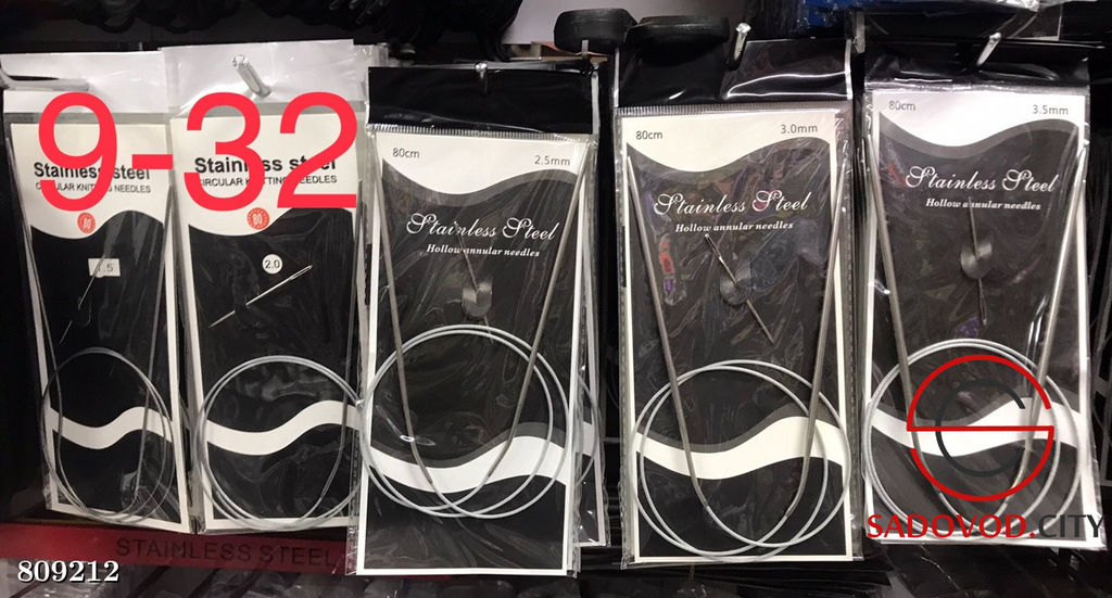 Спицы на тросик, длина 80 см.