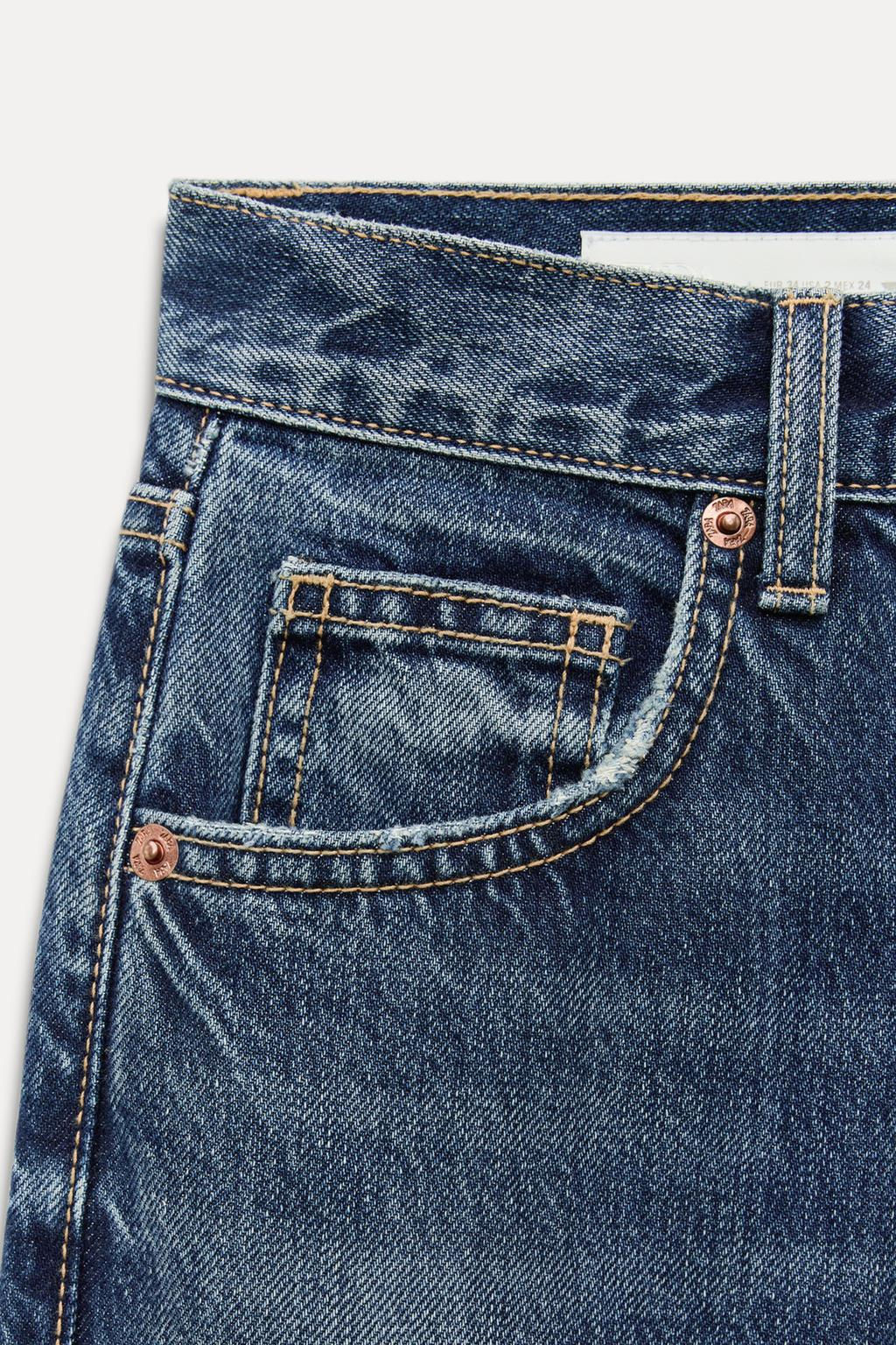 TRF WIDE-LEG HIGH-WAIST JEANS - Zara фото 9