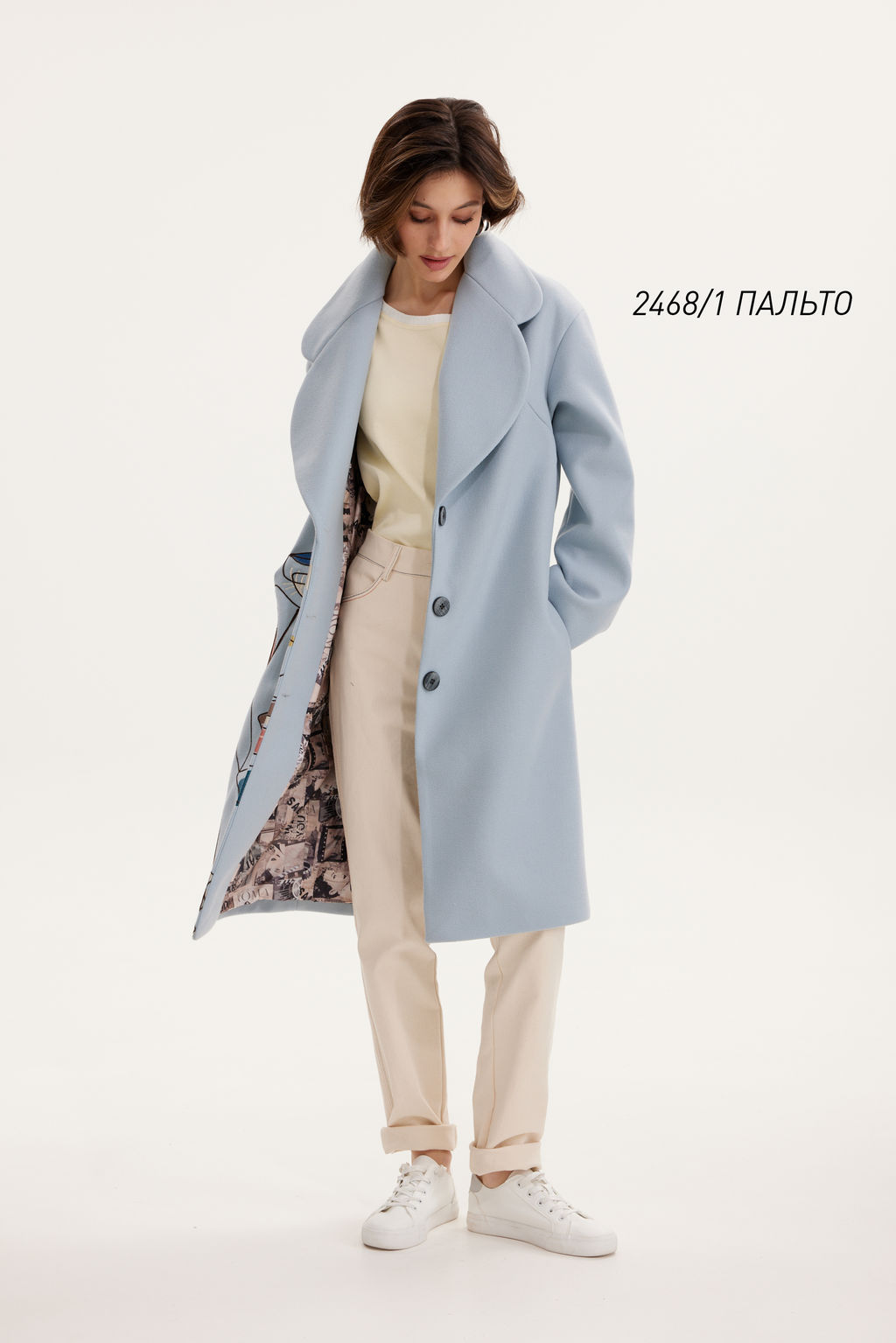 Пальто 2468/1 - Niv niv fashion фото 5