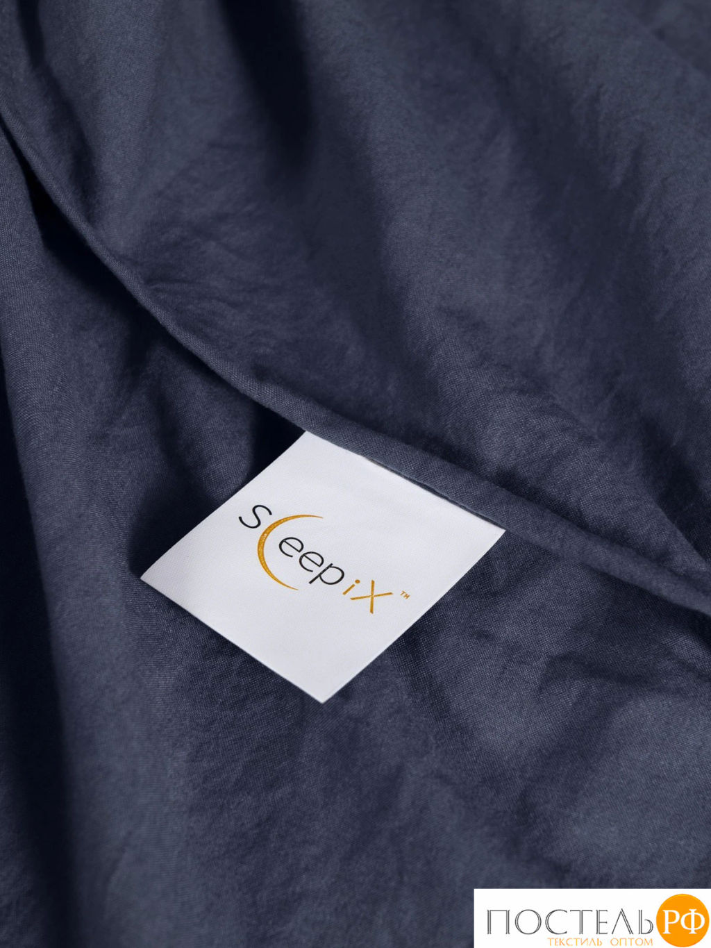 КПБ SleepiX ЮКО т-син/роз - Sleep ix фото 15