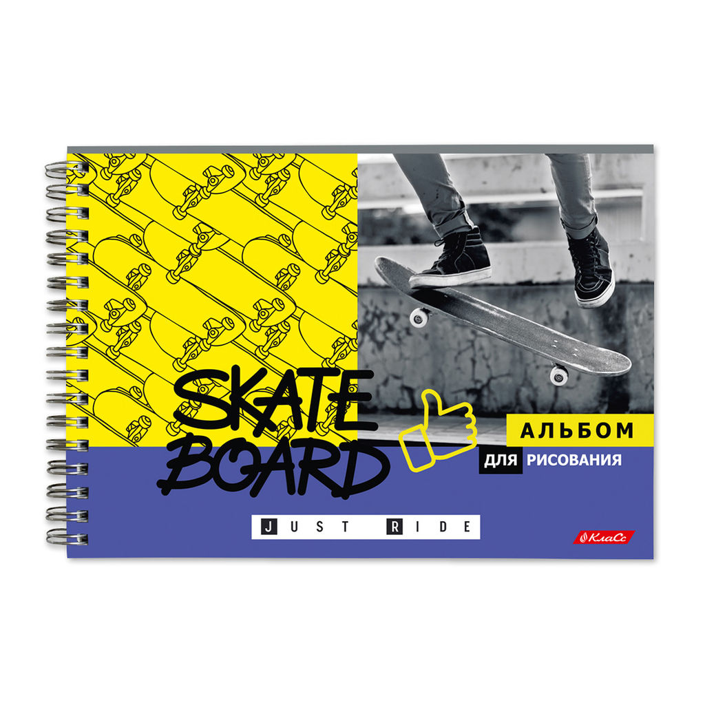 Светоч Альбом для рисования, 100 г/м2 A4 29 х 20.5 см 6 шт. на гребне 40 л. 40АЛГР4_000237 Будь лучшим