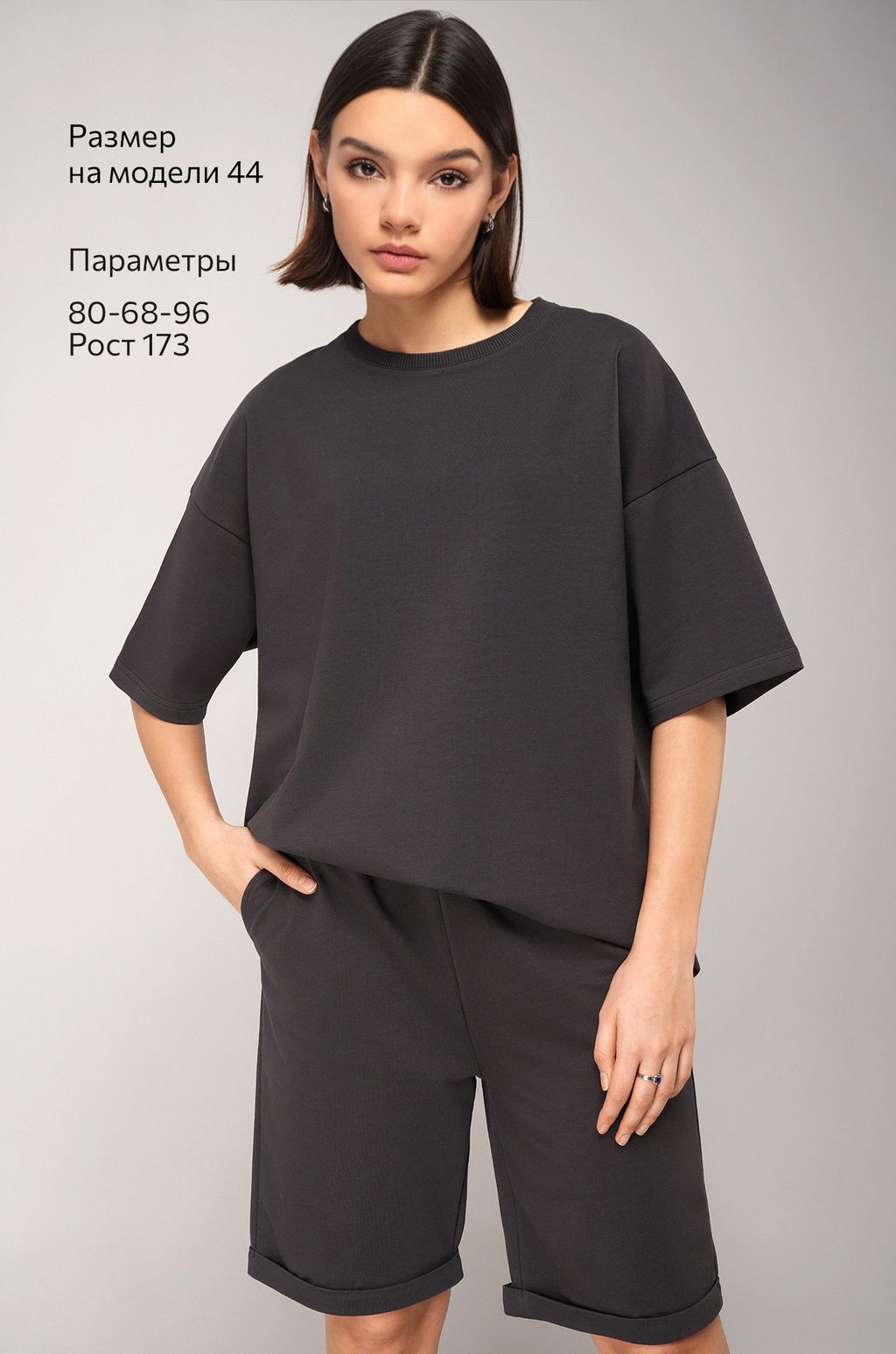 Женский костюм с шортами из футера двухнитки Happyfox  фото 14