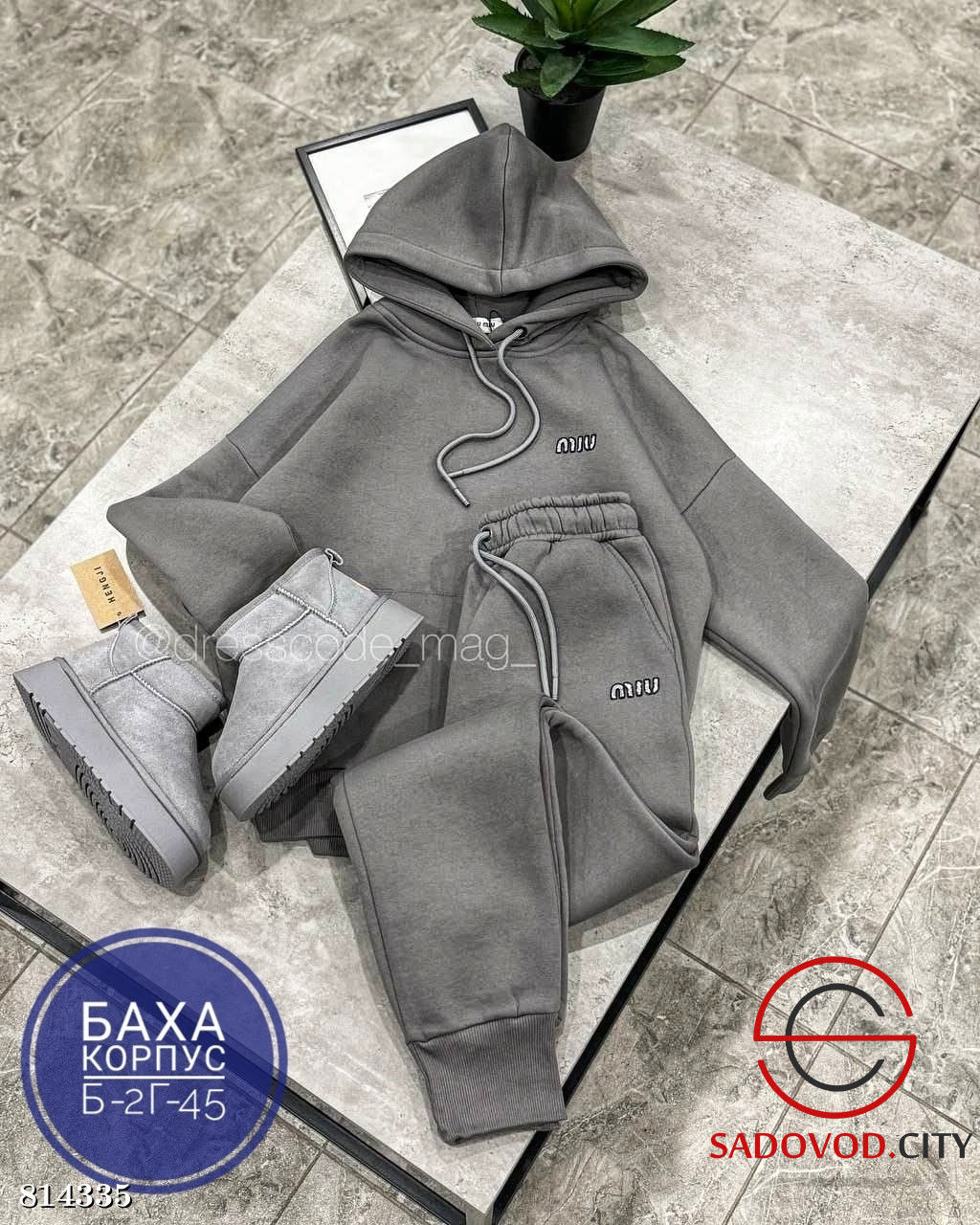 Костюм женский кофта и штаны - Bruno фото 2