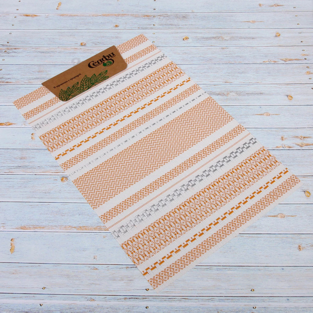 Цена за 4 шт. Салфетка на стол 45*30см плетеная "Полосы" оранжевый