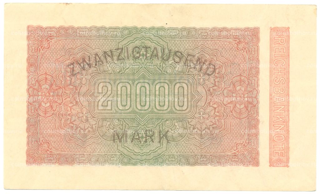 Банкнота 20000 марок 1923 года Германия