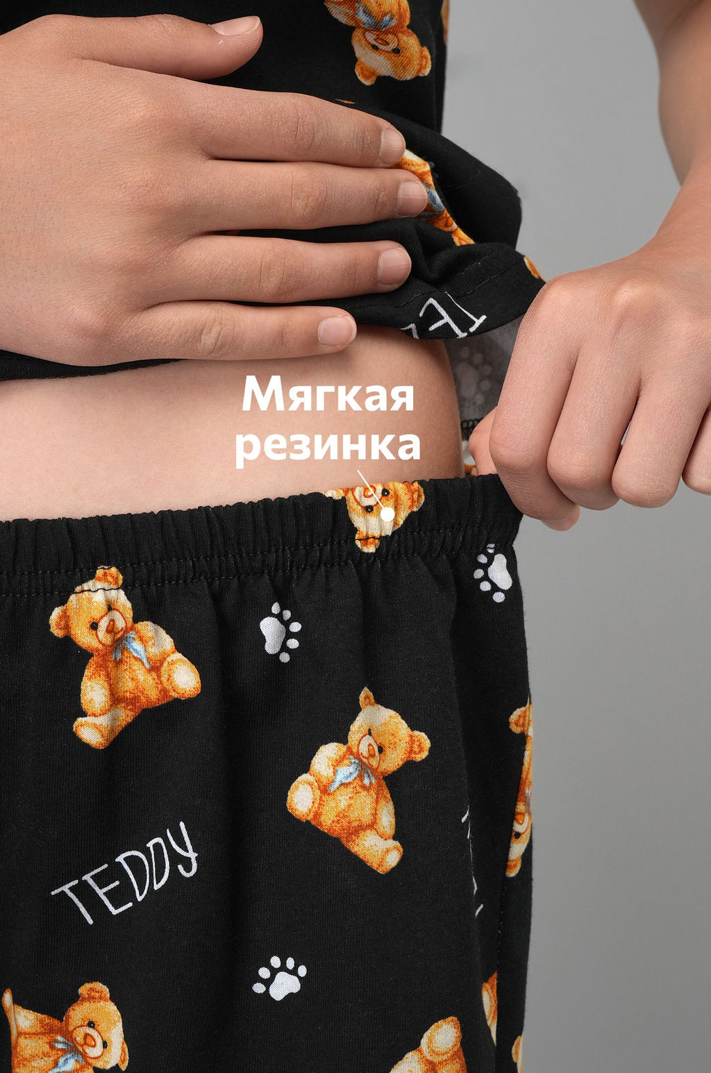 Хлопковая пижама для девочки с шортами Happyfox