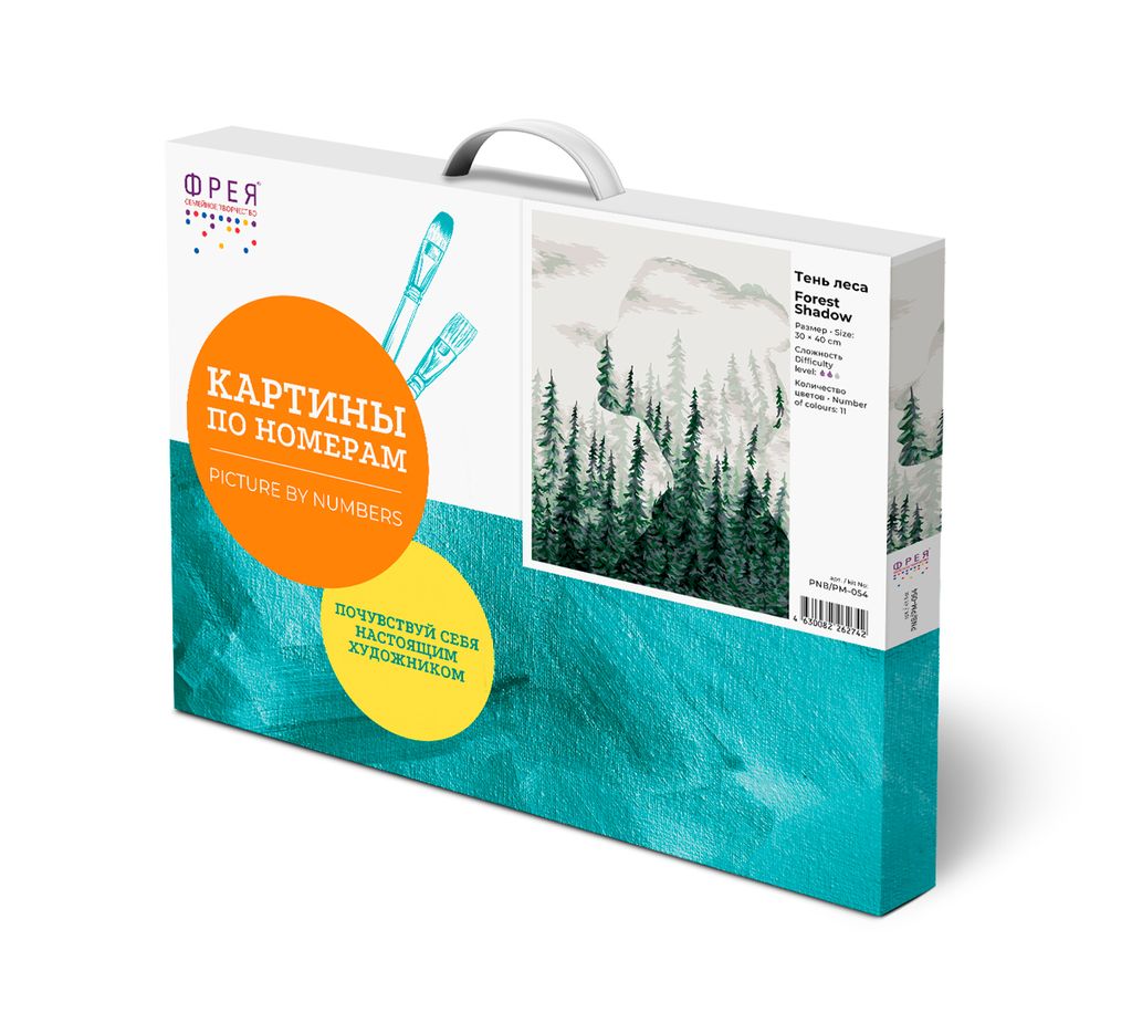 ФРЕЯ PNB/PM-054 Набор для раскрашивания по номерам 40 х 30 см Тень леса