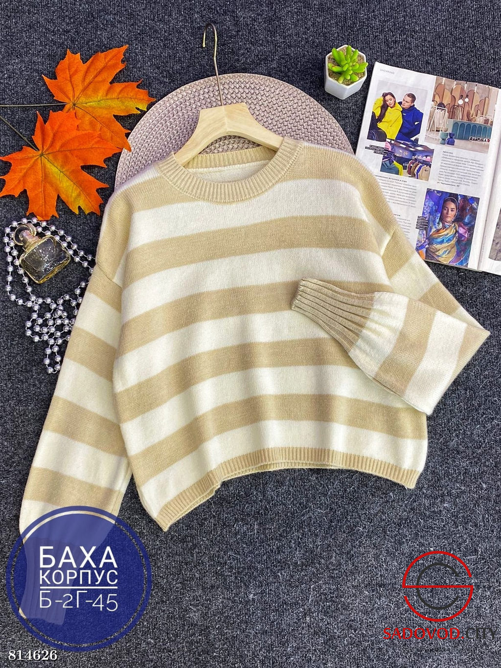 Свитер женский в полоску - Bruno фото 4