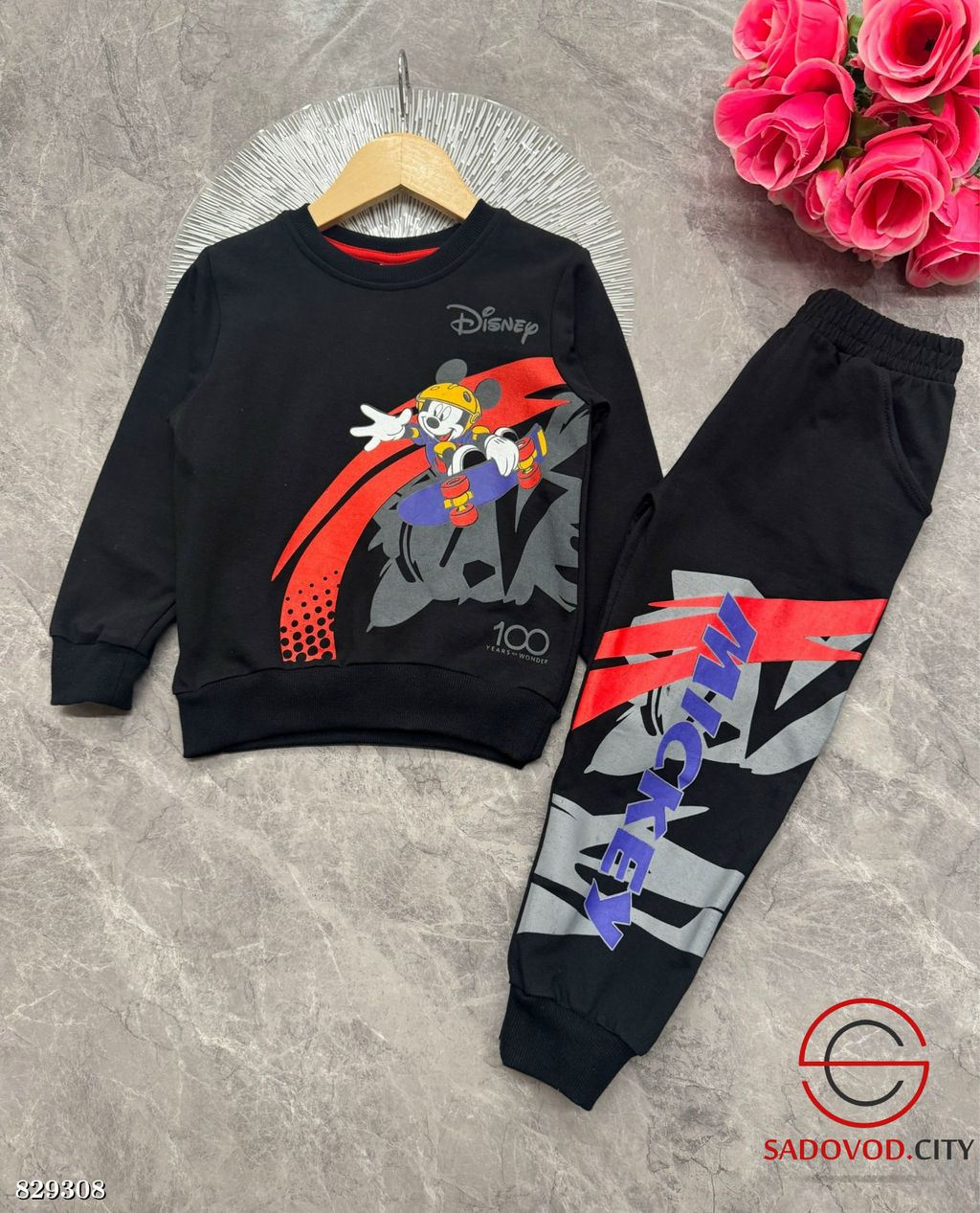 Костюм спортивный для мальчика