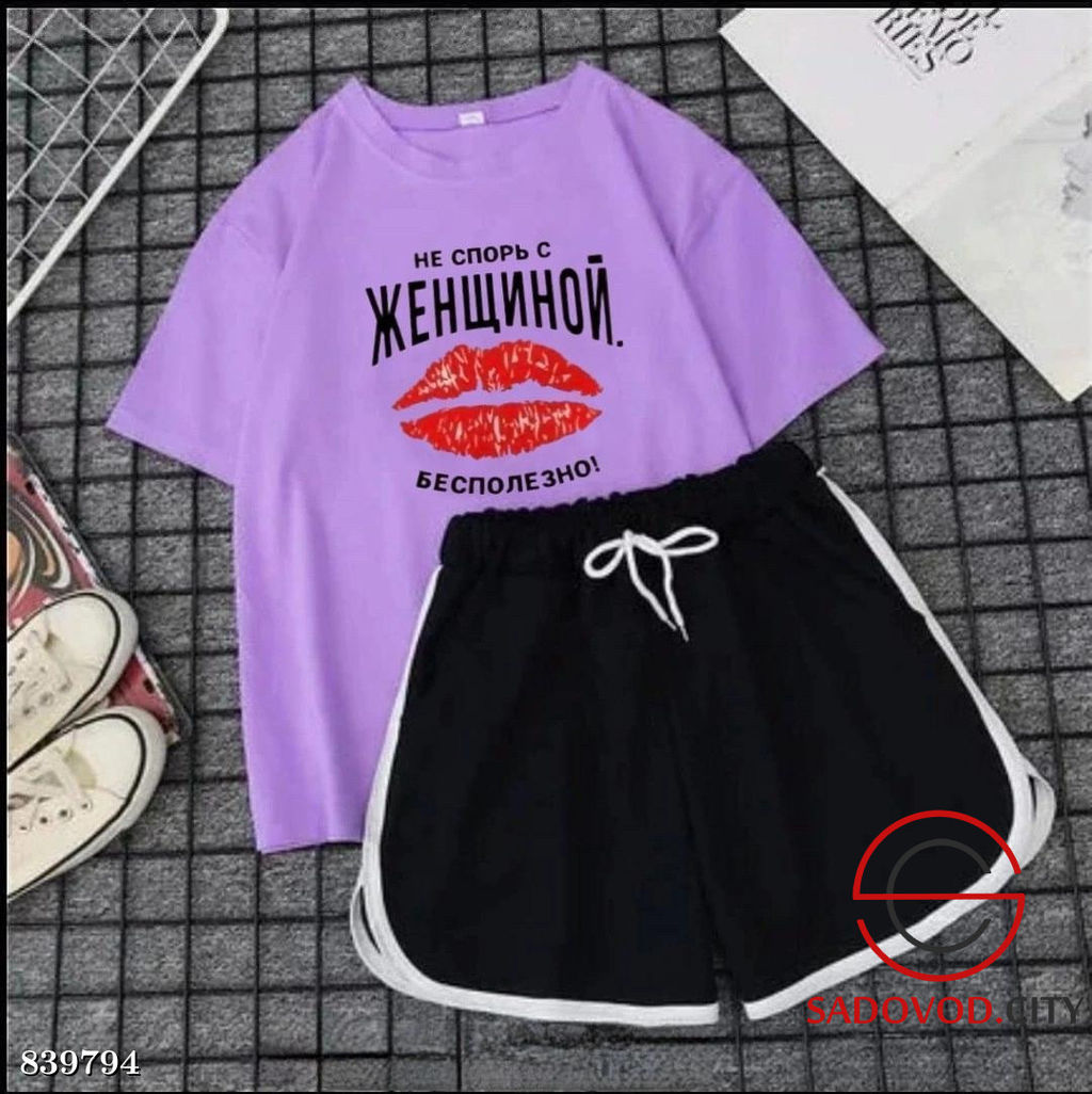 Спортивный женский костюм - Bruno фото 2