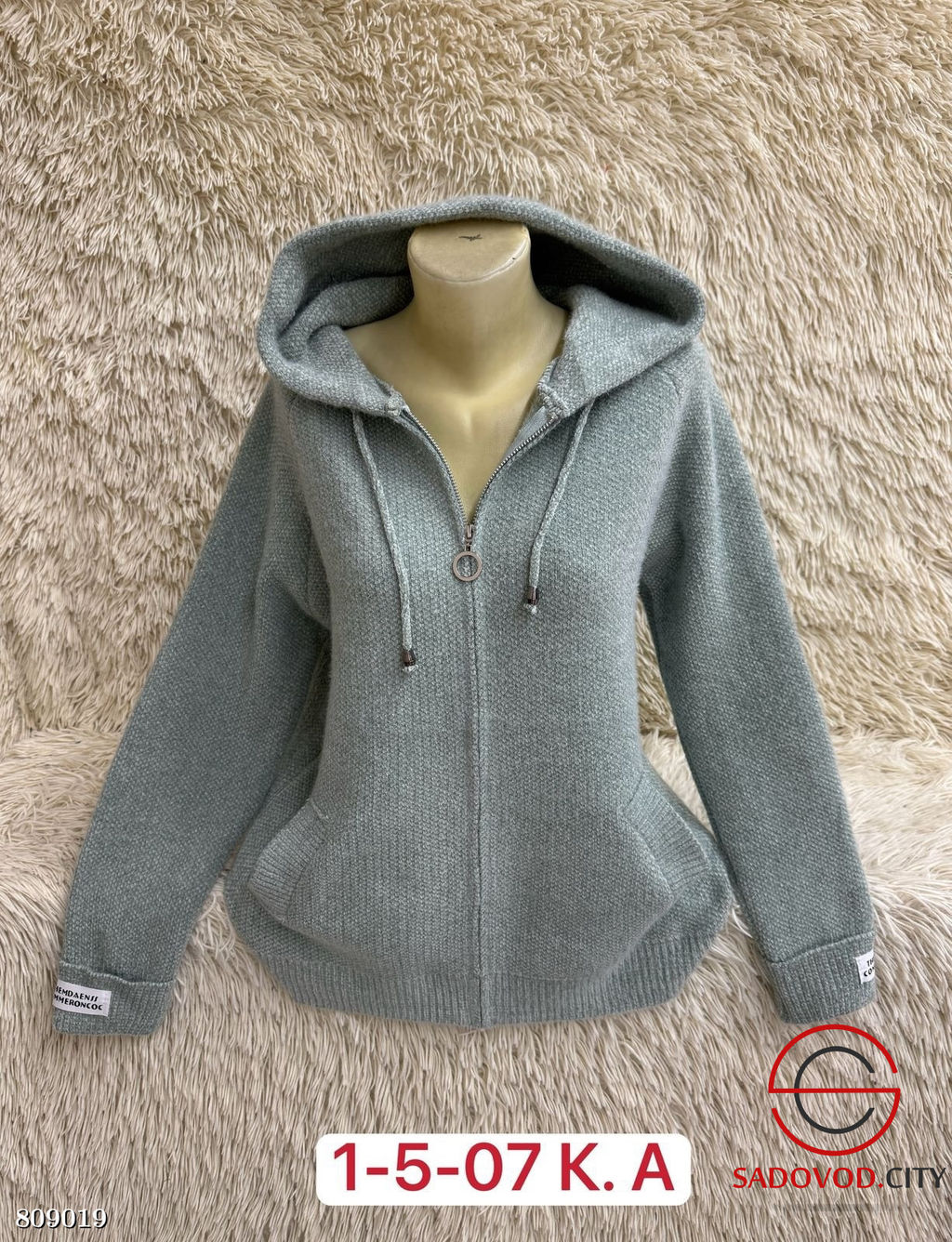 Кардиган женский с капюшоном - Bruno фото 3