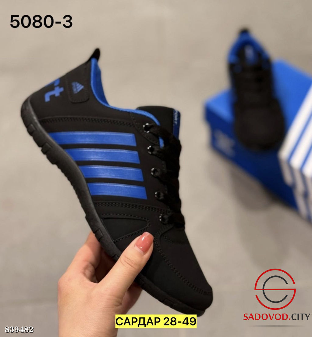 Кроссовки женские весенние - Bruno фото 4