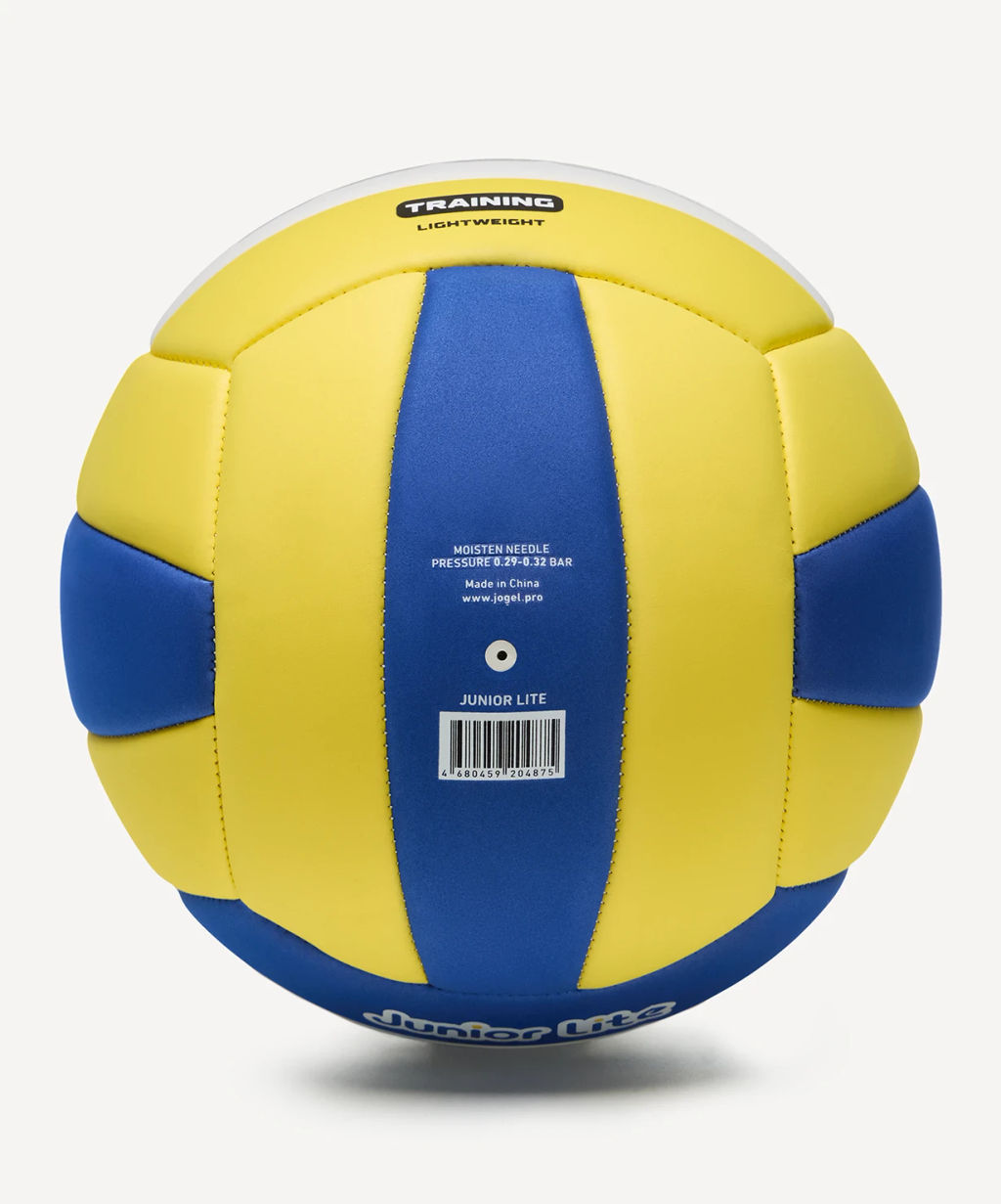 Мяч волейбольный JOGEL Junior Lite фото 5