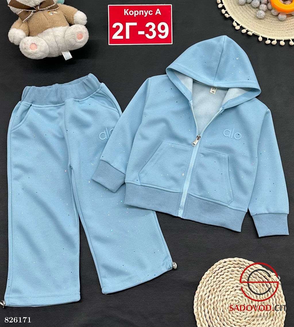 Костюм для девочки спортивный