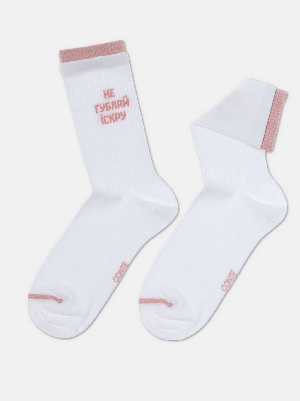 Цена за 2 пары. Носки удлиненные CONTE Удлиненные носки из хлопка в рубчик с надписью скра - Conte elegant фото 5