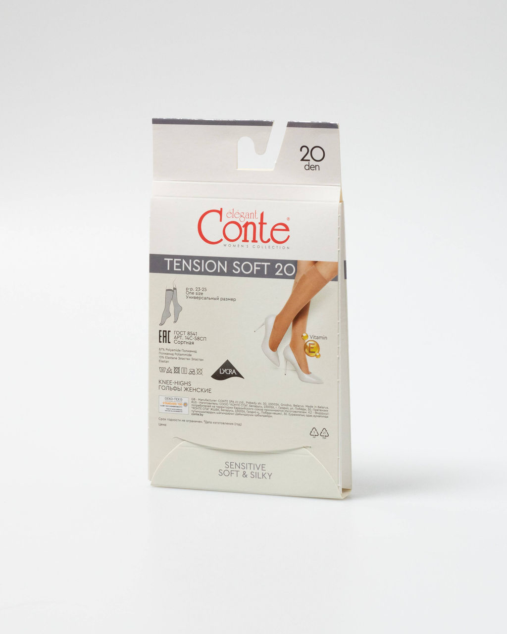 Цена за 2 пары. Носки Удлиненные CONTE TENSION SOFT 20 (1 пара) bronz - Conte elegant фото 11