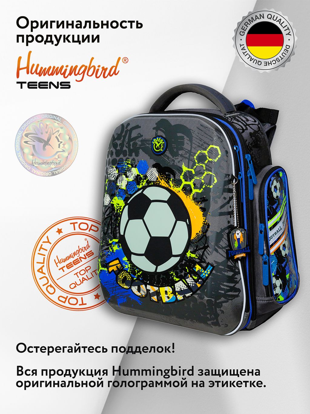 Z6 : Hummingbird  фото 13