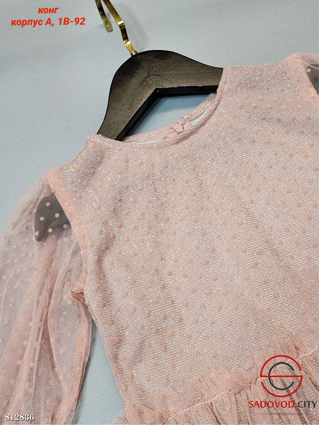 Платье для девочки праздничное - Bruno фото 2