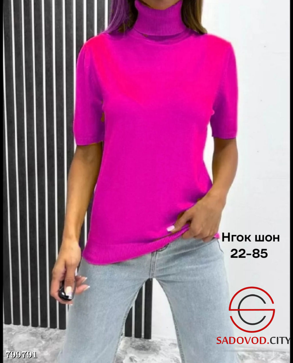 Водолазка женская с коротким рукавов - Bruno фото 2