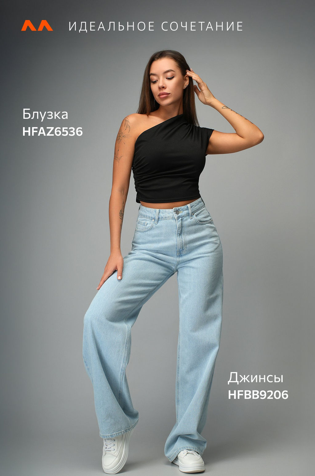 Женский топ с драпировкой Happyfox - Happy fox фото 10