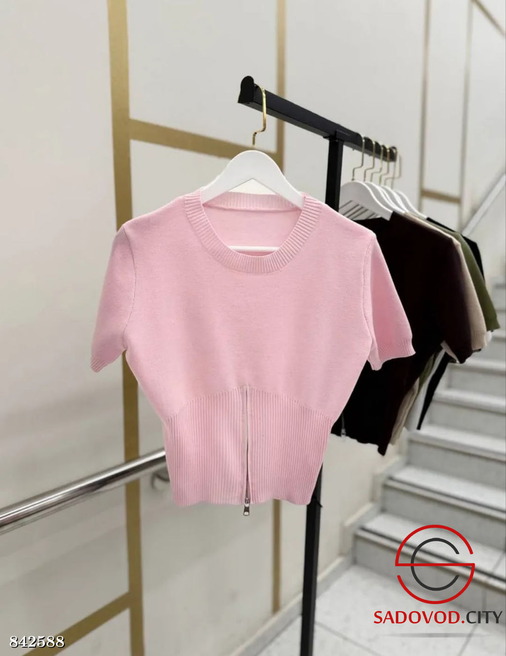 Кофта женская внизу на молнии