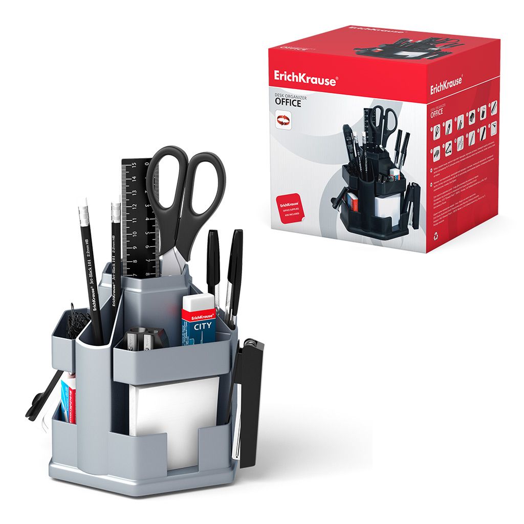 Цена за 1 шт. Набор настольный вращающийся пластиковый ErichKrause Office, Classic, серый