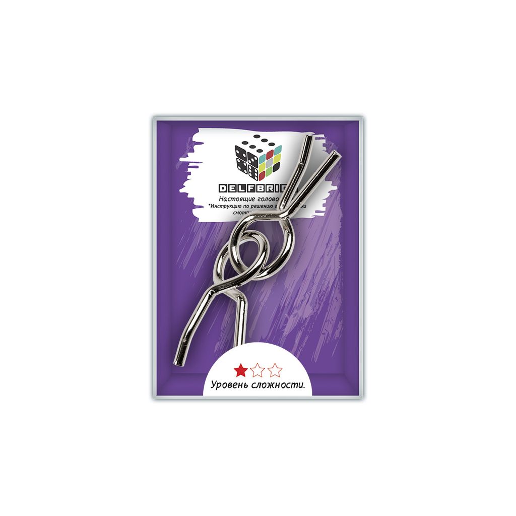 DELFBRICK DLM-05 Головоломка металлическая 1 шт Петельки 2 элемент