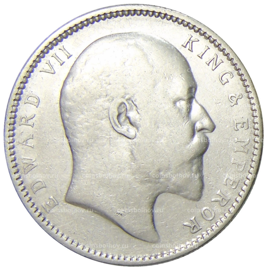 1 рупия 1907 года Британская Индия