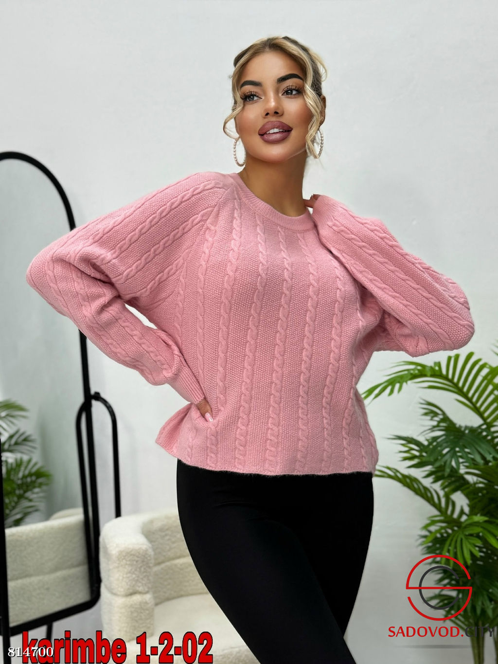 Кофта женская однотонная - Bruno фото 2