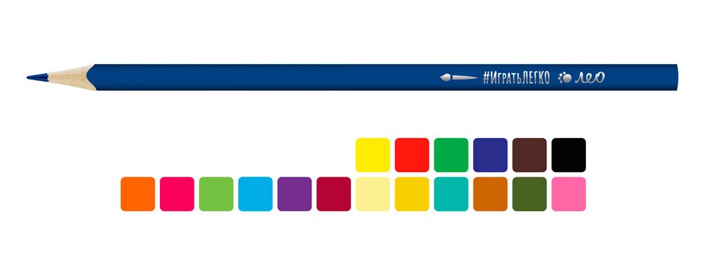 Лео Играй LGWP-18 Набор трехгранных акварельных карандашей заточенный 8 х 18 цв  фото 3