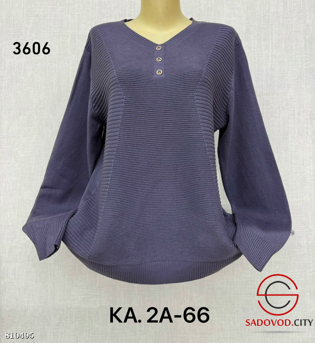 Кофта женская оверсайз - Bruno фото 3