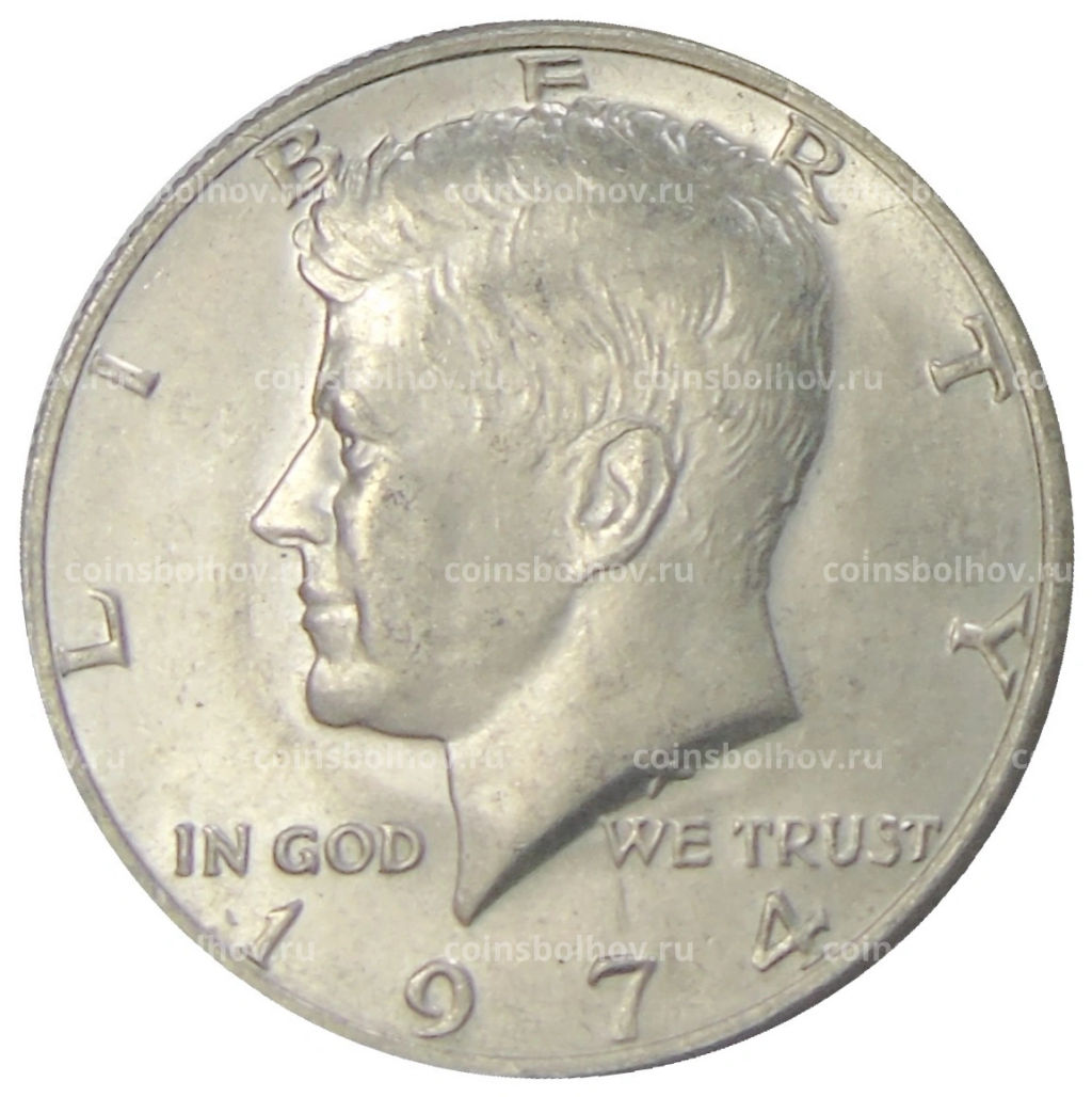 1/2 доллара (50 центов) 1974 года США