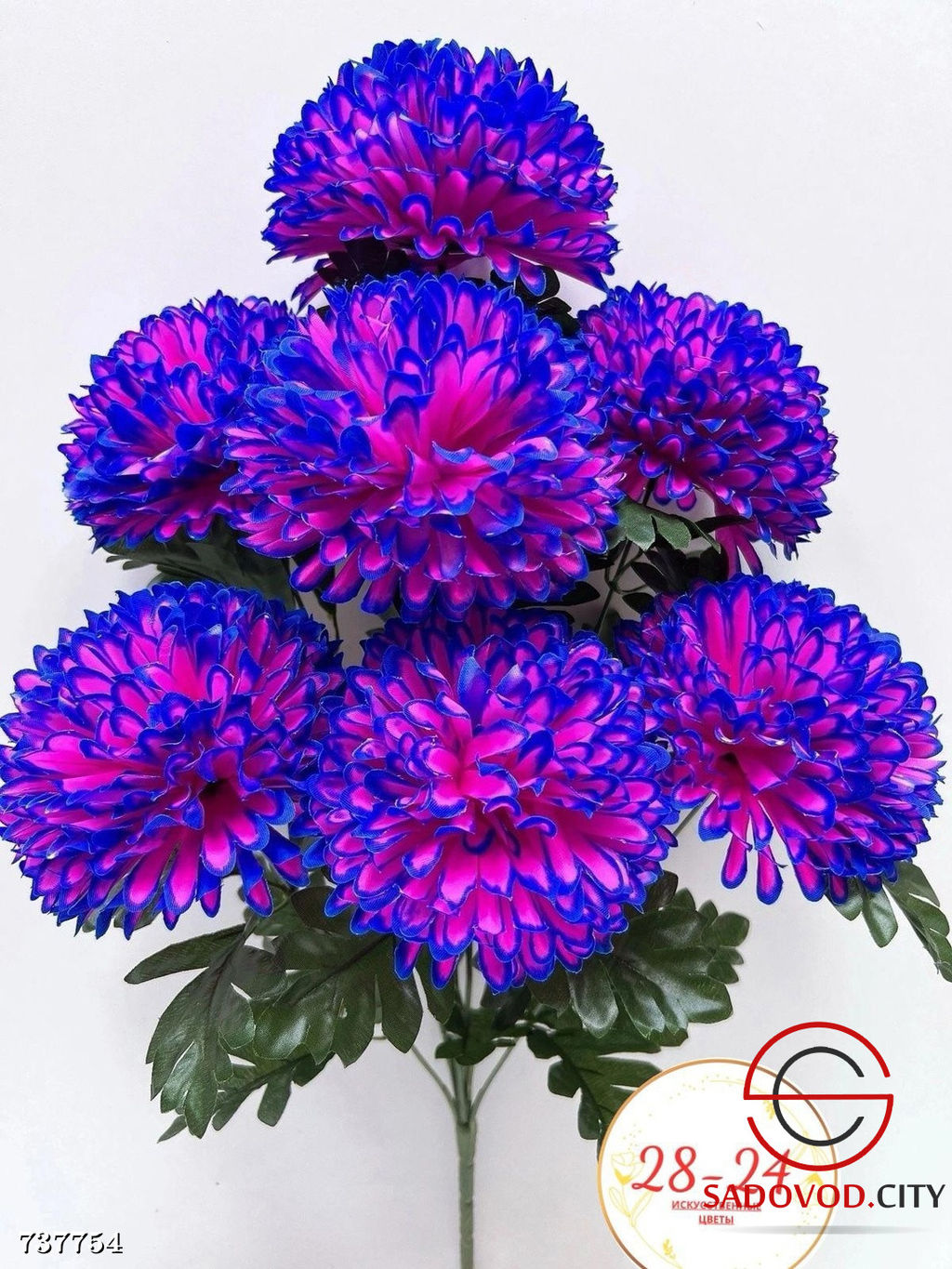 Букет искусственных цветов, 20 шт