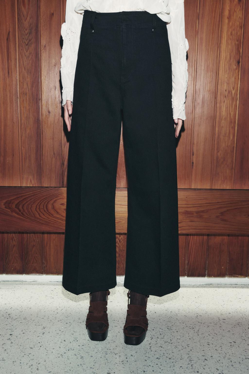 ZW COLLECTION HIGH-WAIST WIDE-LEG JEANS - Zara фото 4