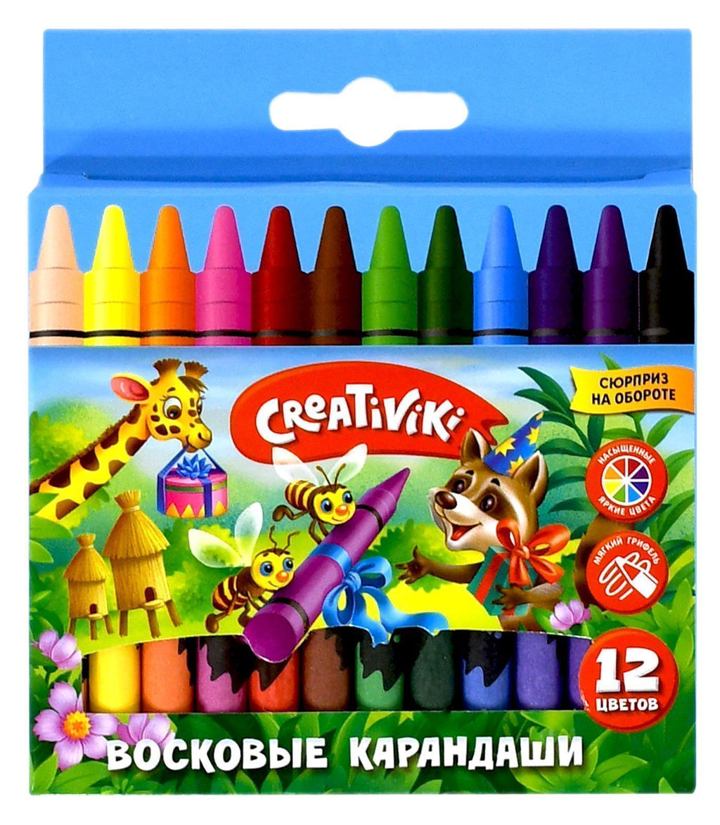 Набор восковых карандашей Creativiki 12 цв. круглые, диаметр 8 мм