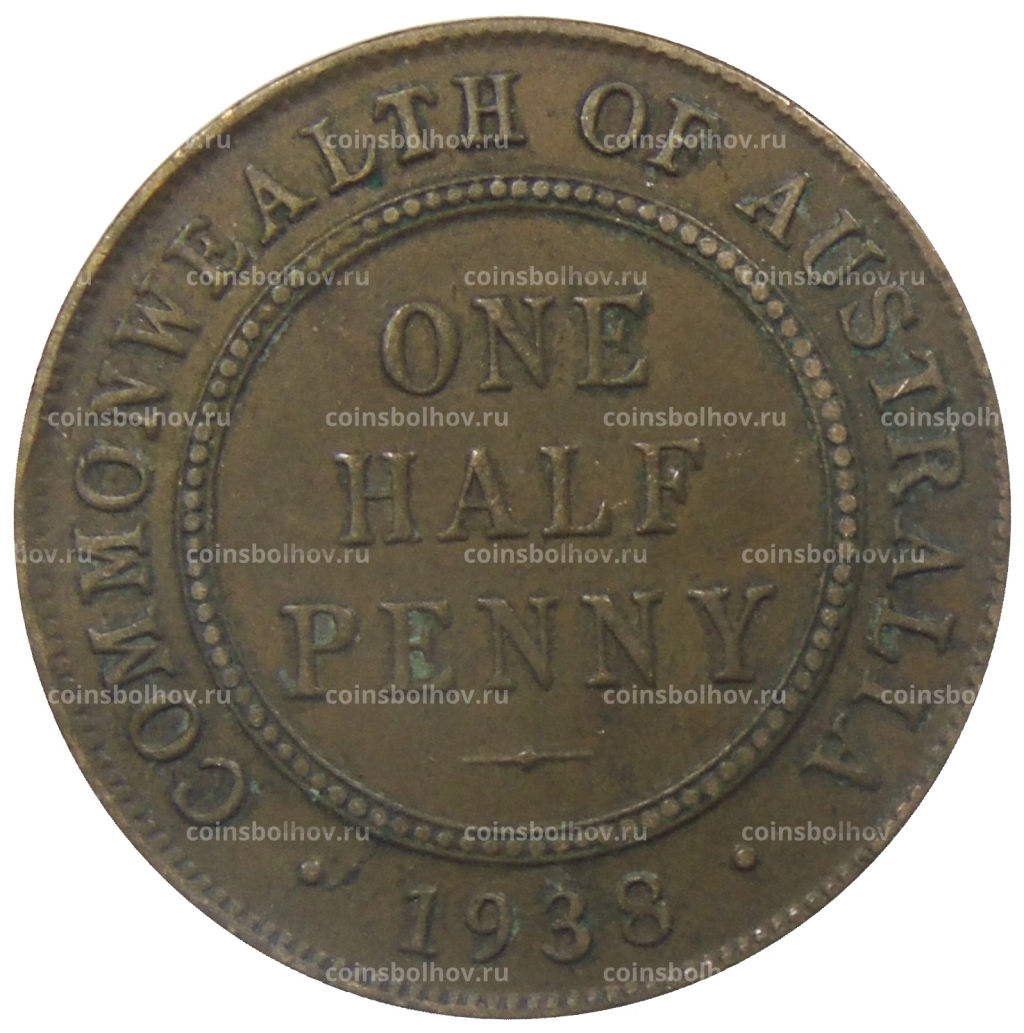 1/2 пенни 1938 года Австралия