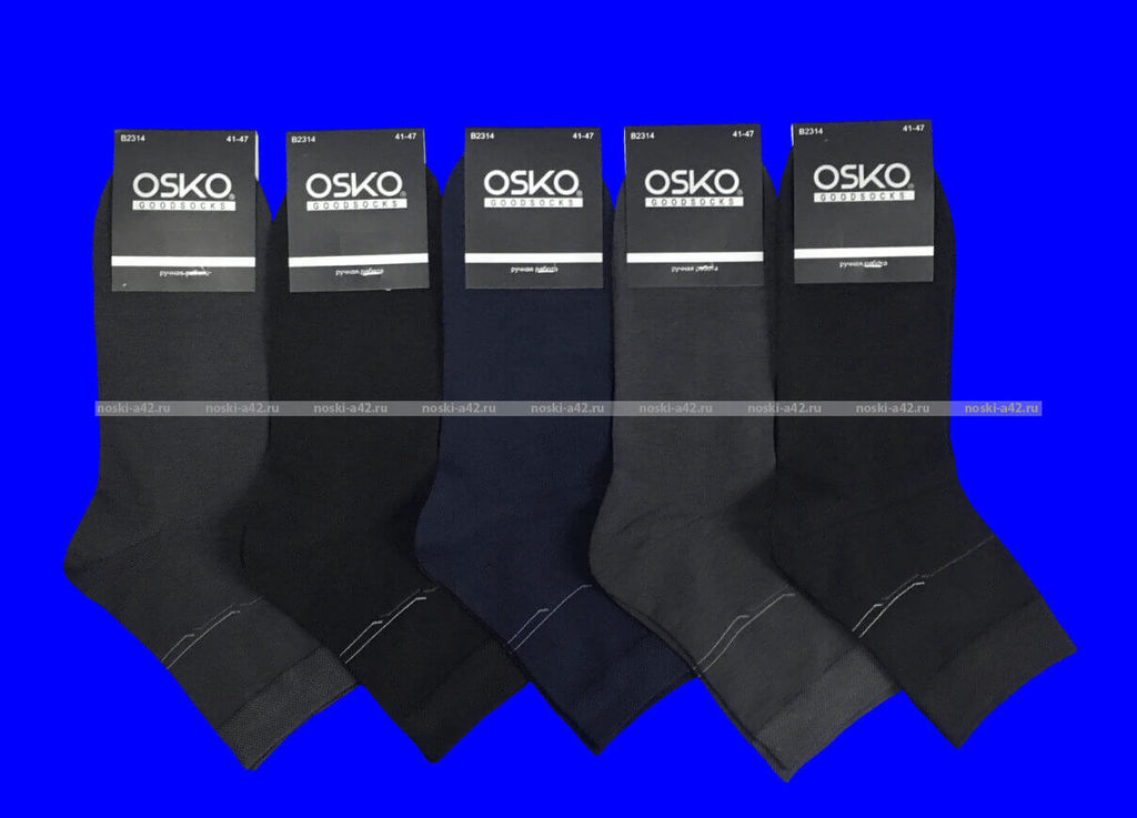 Цена за 12 пар. OSKO носки мужские с лайкрой УКОРОЧЕННЫЕ арт. В 2311 (2315, 2314)
