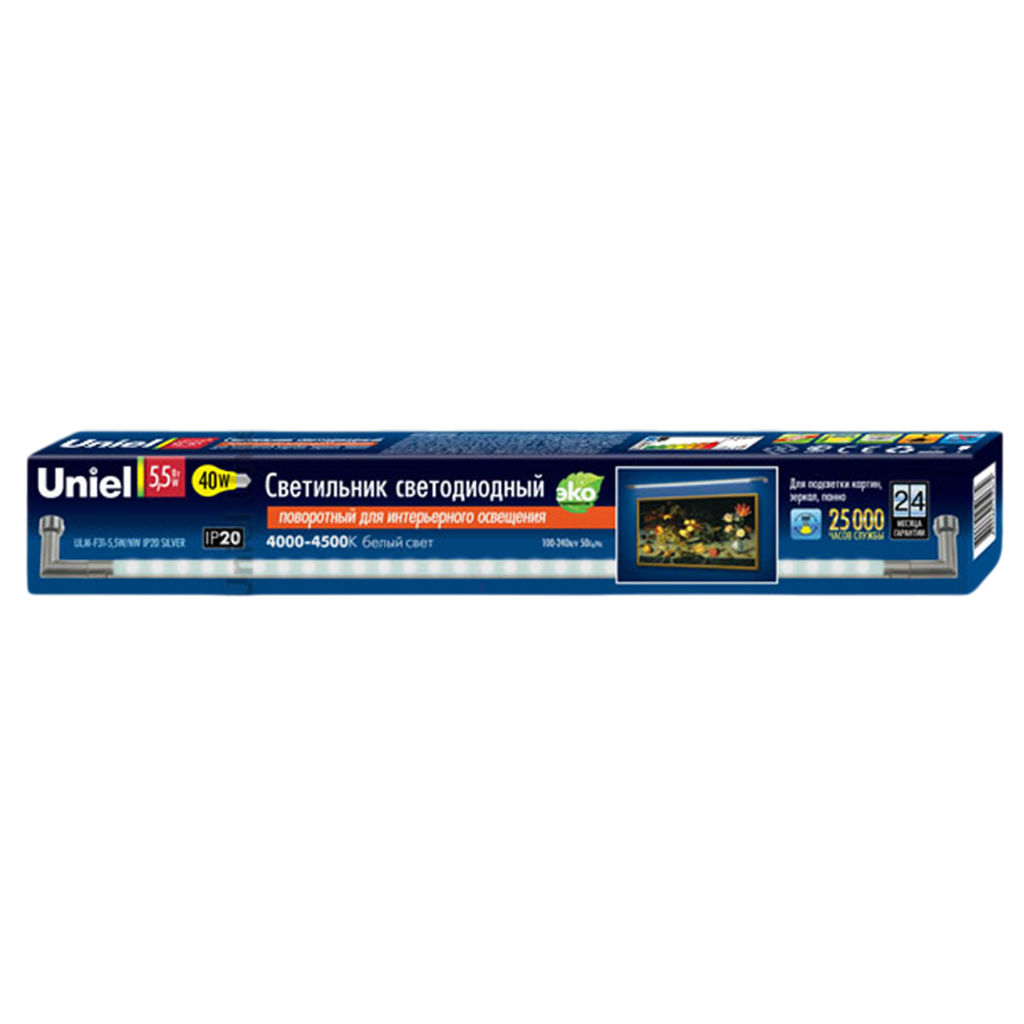 ULM-F31-5,5W/NW IP20 SILVER Светильник светодиодный поворотный для интерьерного освещения. В комплекте с адаптером. Длина 39 см. Материал корпуса алюминий, цвет серебро. Белый свет. Упаковка-картонная коробка.