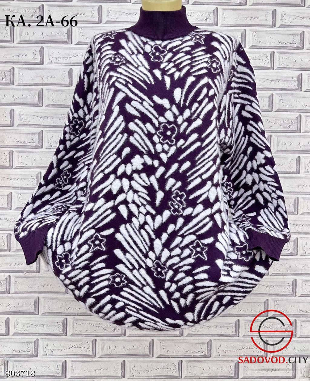 Туника, альпака с принтом