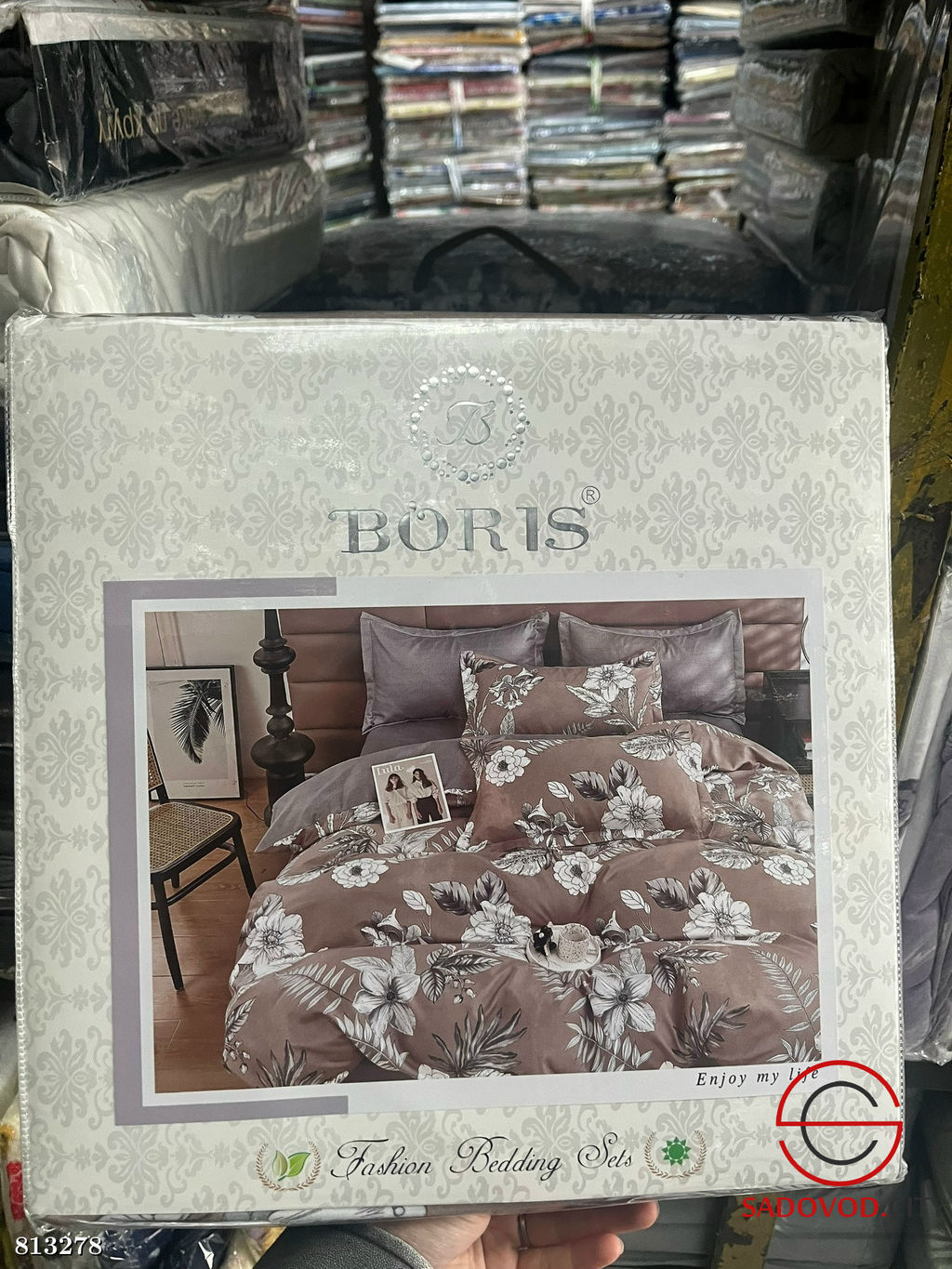 Комплект постельного белья