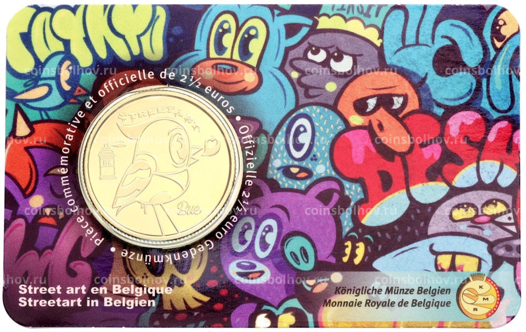 Монета 2 1/2 евро 2025 года Бельгия Уличное искусство в Бельгии (Надписи на лицевой стороне блистера на немецком и французском)