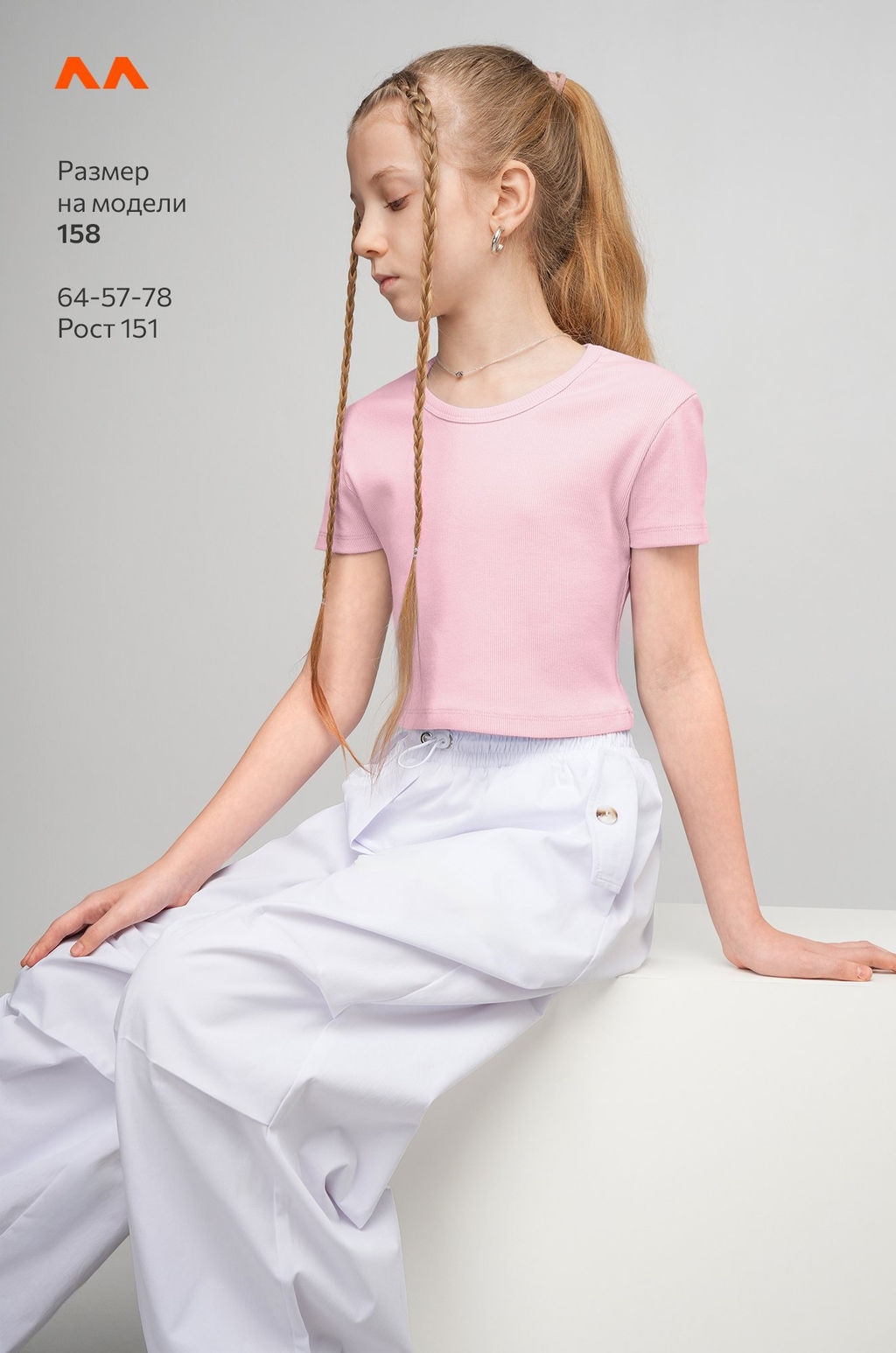 Укороченная футболка в рубчик для девочки Happyfox фото 20