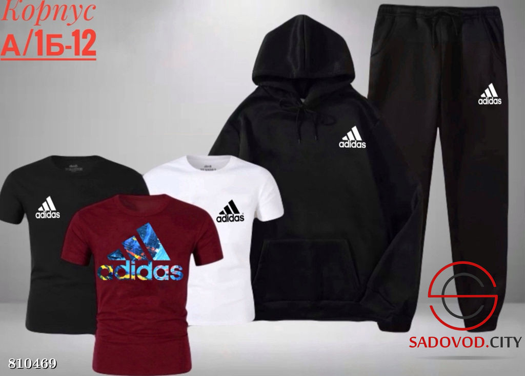 Костюм для мужчин, хлопок - Bruno фото 7