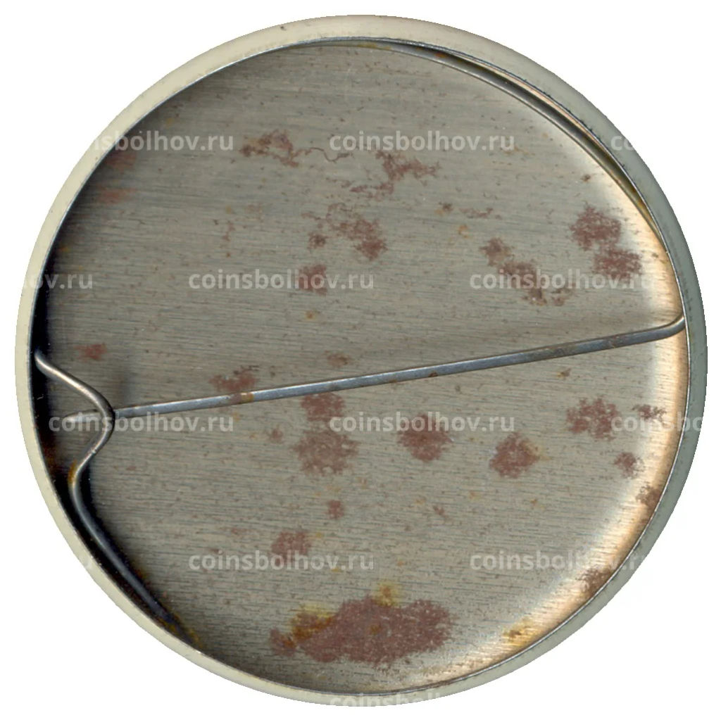 Значок Общество Советско-кубинской дружбы