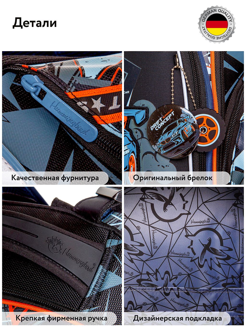 T120 : Hummingbird  фото 8