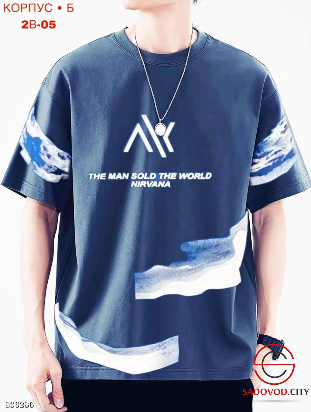 Мужская футболка из хлопка