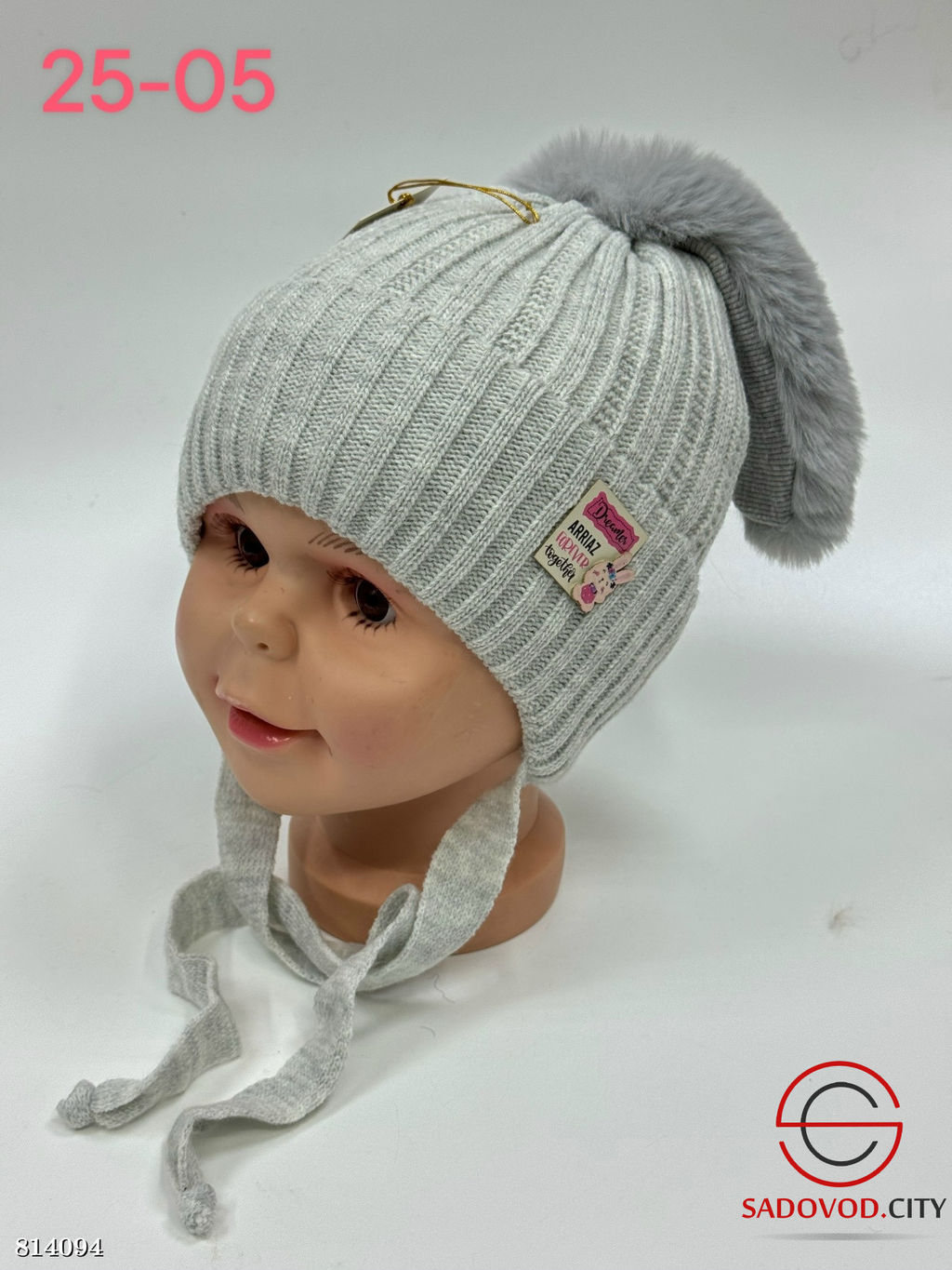 Шапка детская для девочки - Bruno фото 3